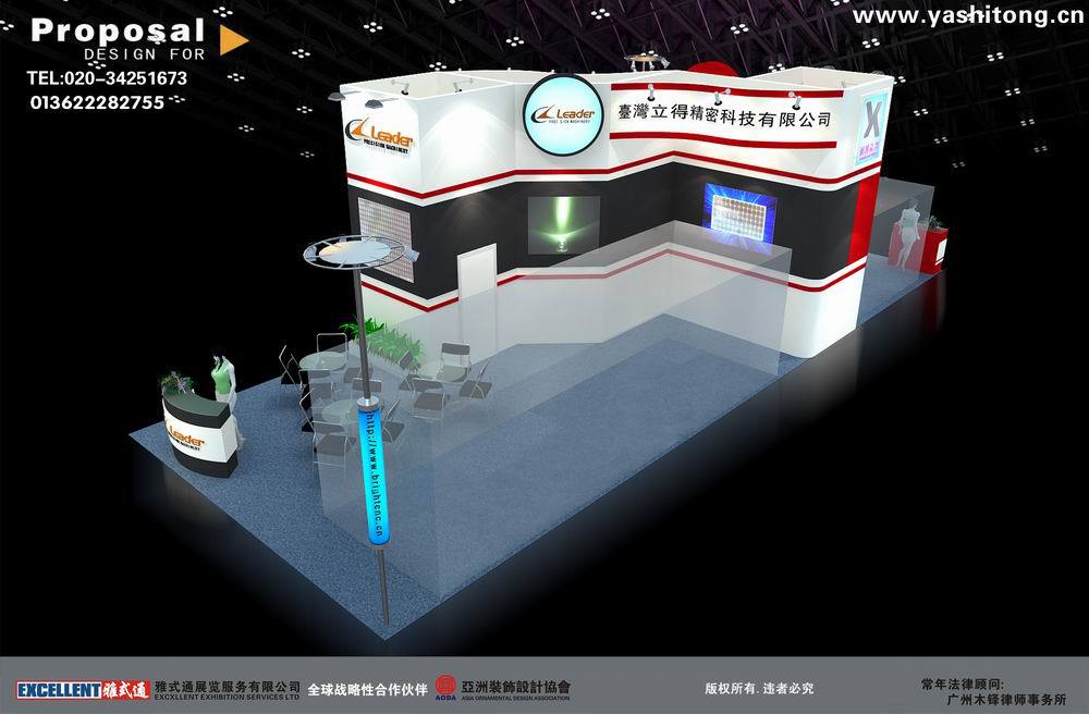 j9九游会